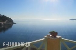 Apollonos Seafront Apartment in Kini, Syros, Cyclades Islands