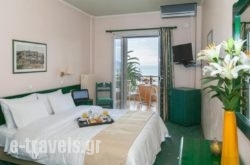 Ignatia Hotel_s __1