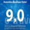 Anovolios Boutique Hotel_holidays_in_Hotel_Thessaly_Magnesia_Agios Georgios Nilias