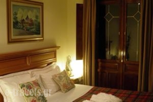 Egnatia_holidays_in_Hotel_Epirus_Ioannina_Metsovo