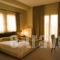 Hotel Heaven_holidays_in_Hotel_Macedonia_Thessaloniki_Thermi