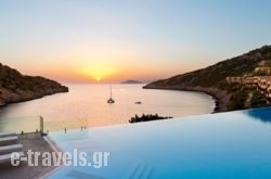 Daios Cove Luxury Resort & Villas in Ierapetra, Lasithi, Crete