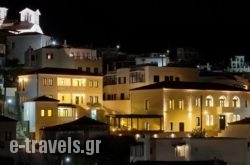 Krinos Suites Hotel_s __1