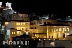 Krinos Suites Hotel in Athens, Attica, Central Greece