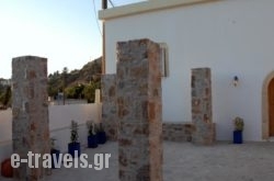 Malaxa House in Chania City, Chania, Crete