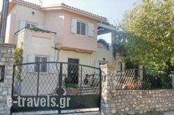 Holiday Home Kamares with Fireplace 04 in  Aigio, Achaia, Peloponesse