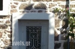 Molivos Tower_s __1