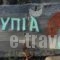 Kripia Holiday Villas_accommodation_in_Villa_Thessaly_Magnesia_Pilio Area