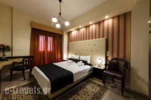 Pension Dafni_accommodation_in_Hotel_Peloponesse_Argolida_Nafplio