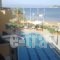 Akti Aphrodite_accommodation_in_Hotel_Ionian Islands_Corfu_Corfu Rest Areas