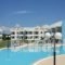 Stemma Hotel_best deals_Hotel_Ionian Islands_Corfu_Corfu Rest Areas