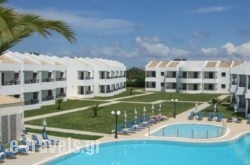 Stemma Hotel in Corfu Rest Areas, Corfu, Ionian Islands