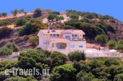 Marietta Villa_s __1
