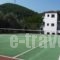 Crystal Apartments & Rooms_best deals_Room_Sporades Islands_Skopelos_Skopelos Chora