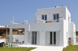 White Villa in Milos Chora, Milos, Cyclades Islands