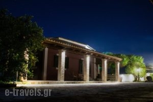 Ermioni Villa_best deals_Villa_Ionian Islands_Zakinthos_Zakinthos Rest Areas