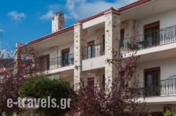 Maltinas House_s __1