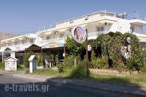 Lardos Sun Apartments_accommodation_in_Apartment_Dodekanessos Islands_Rhodes_Rhodes Areas