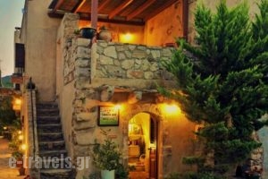 Porfyrousa Traditional Hotel_accommodation_in_Hotel_Piraeus Islands - Trizonia_Kithira_Kithira Chora