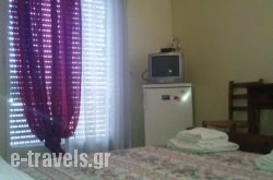 Captain’s Rooms in Aigina Rest Areas, Aigina, Piraeus Islands - Trizonia