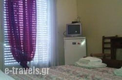 Captain's Rooms_s __1