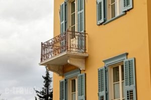 Yellow House_holidays_in_Hotel_Piraeus islands - Trizonia_Salamina_Salamina Rest Areas