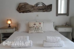 Gkaras Apartments_s __1