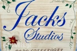 Jacks Studios in Lindos, Rhodes, Dodekanessos Islands