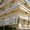Diana Hotel_accommodation_in_Hotel_Central Greece_Evia_Edipsos