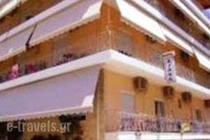 Diana Hotel_best deals_Hotel_Central Greece_Evia_Edipsos