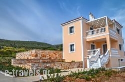 Grand View Villas in Pythagorio, Samos, Aegean Islands