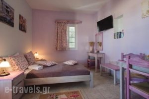 Filoxenes Katoikies_lowest prices_in_Hotel_Piraeus Islands - Trizonia_Kithira_Diakofti