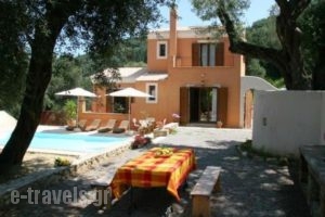 Mastrogiannis Country retreat_travel_packages_in_Ionian Islands_Corfu_Corfu Rest Areas