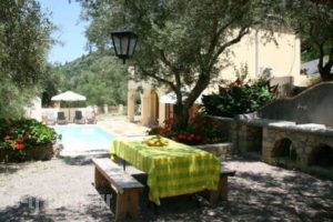 Mastrogiannis Country retreat_best deals_Room_Ionian Islands_Corfu_Corfu Rest Areas