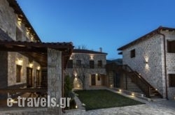 Elafos Spa Hotel_s __1