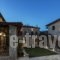 Elafos Spa Hotel_accommodation_in_Hotel_Peloponesse_Arcadia_Stemnitsa