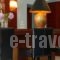 Maritsas_best prices_in_Hotel_Thessaly_Magnesia_Portaria