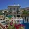 Maritsas_holidays_in_Hotel_Thessaly_Magnesia_Portaria