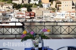 Delfini Hotel in Hydra Chora, Hydra, Piraeus Islands - Trizonia