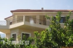 Dimitris Villa in Patra, Achaia, Peloponesse