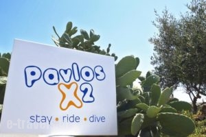 Pavlosx2_travel_packages_in_Cyclades Islands_Folegandros_Folegandros Chora