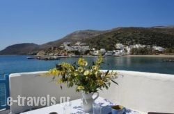 Ostria Studios – Spilia in Folegandros Chora, Folegandros, Cyclades Islands