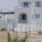 Naxian Resort 2_accommodation_in_Hotel_Cyclades Islands_Naxos_Naxosst Areas