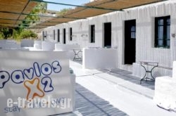 Pavlosx2_s __1
