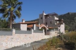 Villa Eleftheria_s __1