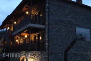 Prespa Resort Spa_best prices_in_Hotel_Macedonia_Florina_Agios Achillios
