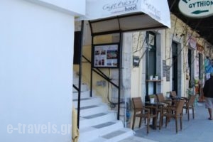 Gythion Traditional Hotel_holidays_in_Hotel_Peloponesse_Lakonia_Gythio