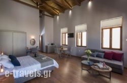 Bluebell Luxury Suites in Chania City, Chania, Crete
