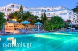 Arion Palace Hotel in Ierapetra, Lasithi, Crete