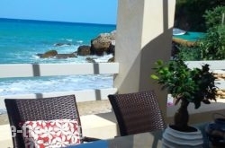 Villa Aktaia_s __1